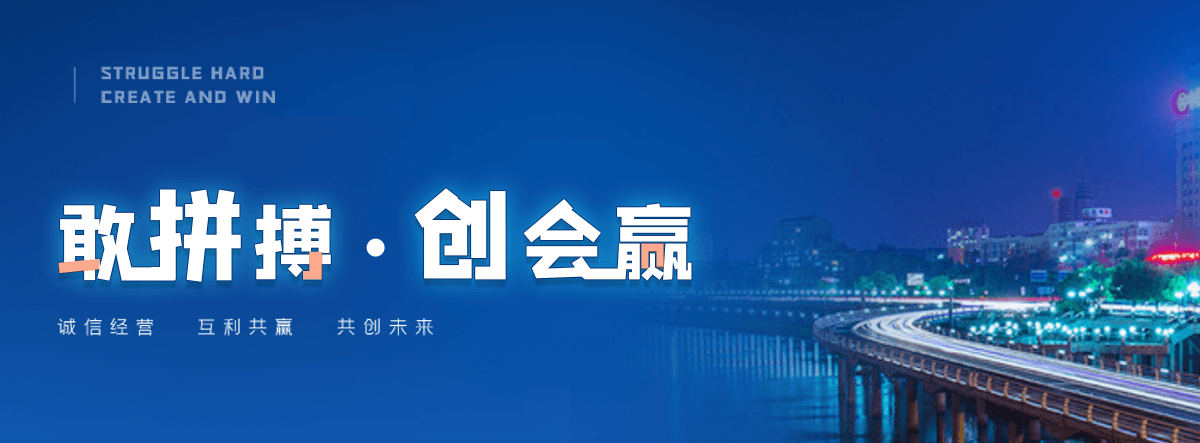 石嘴山离心球墨铸铁管哪家强